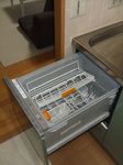 I邸 003.jpg
